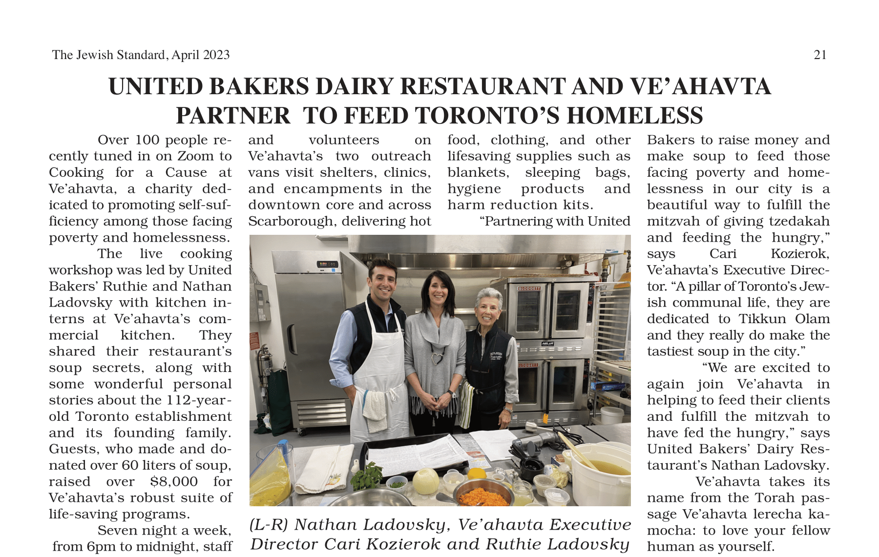 UNITED BAKERS DAIRY RESTAURANT AND VE’AHAVTA PARTNER TO FEED TORONTO’S HOMELESS