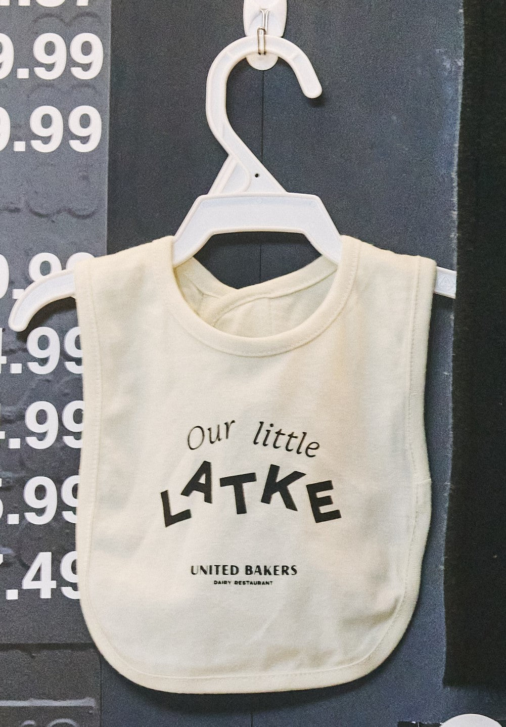 UB Baby Bib