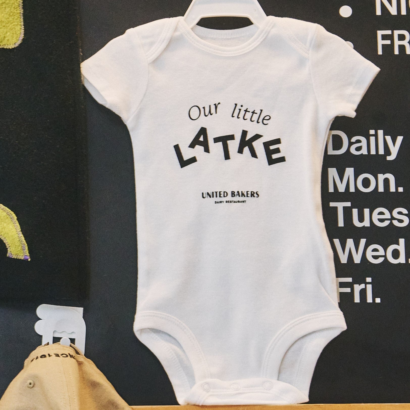 UB Baby Onesie