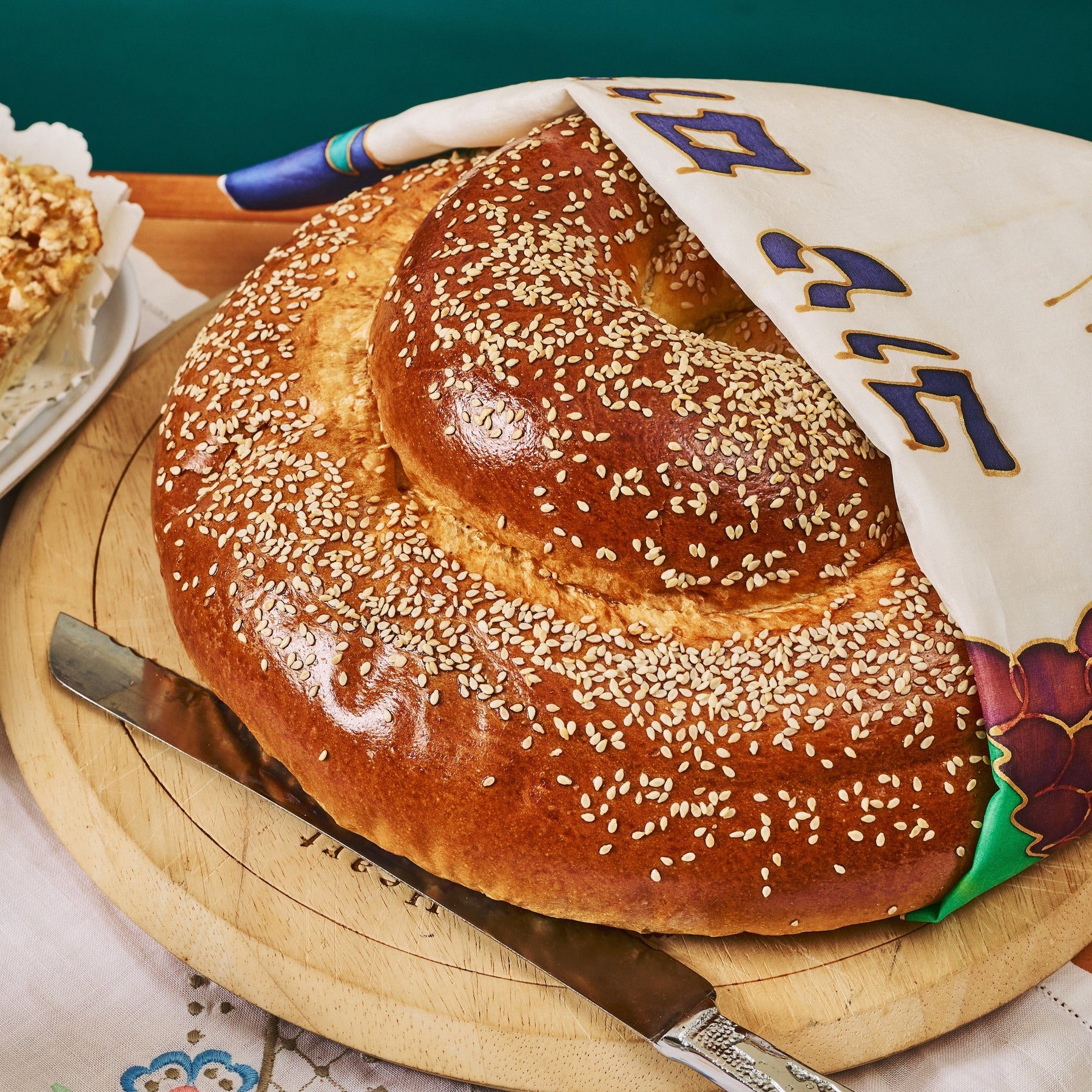 Plain Round Challah