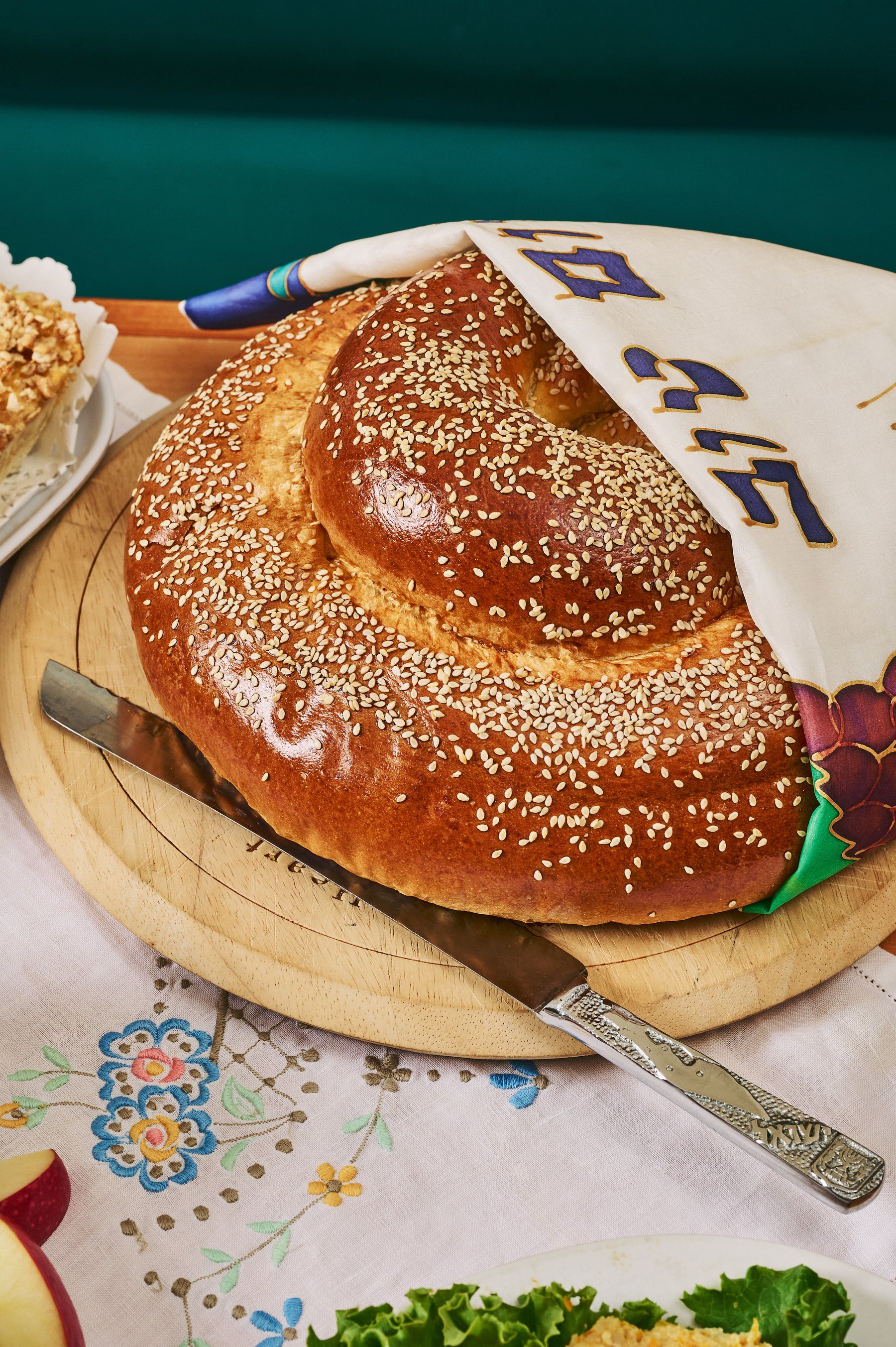 Round Challah
