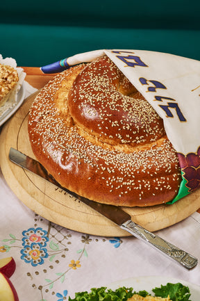 Round Challah